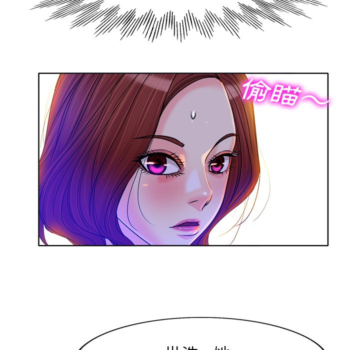 第 78 页