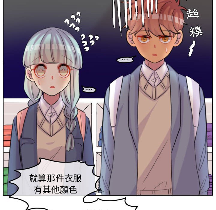 第 59 页