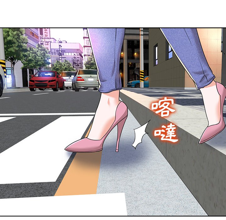 第 110 页