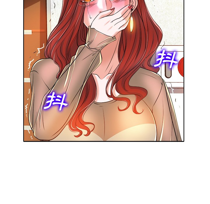 第 89 页