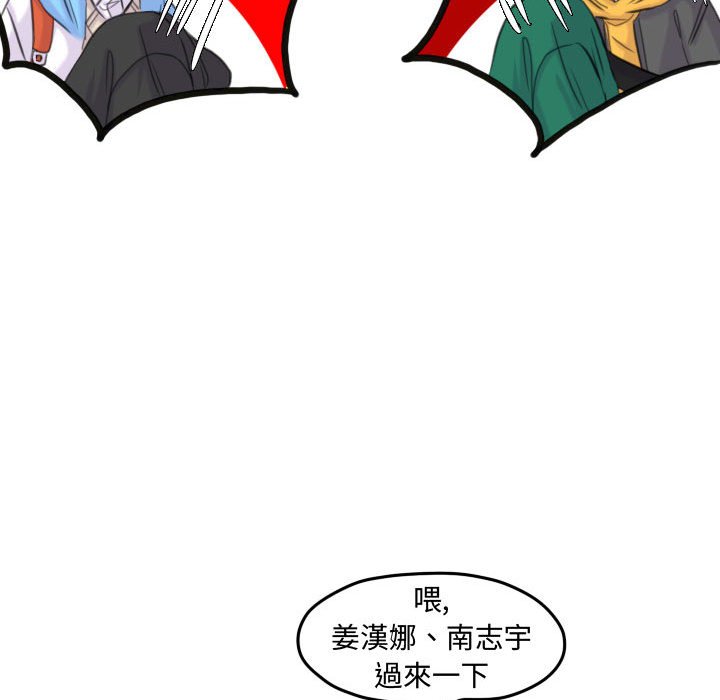 第 53 页