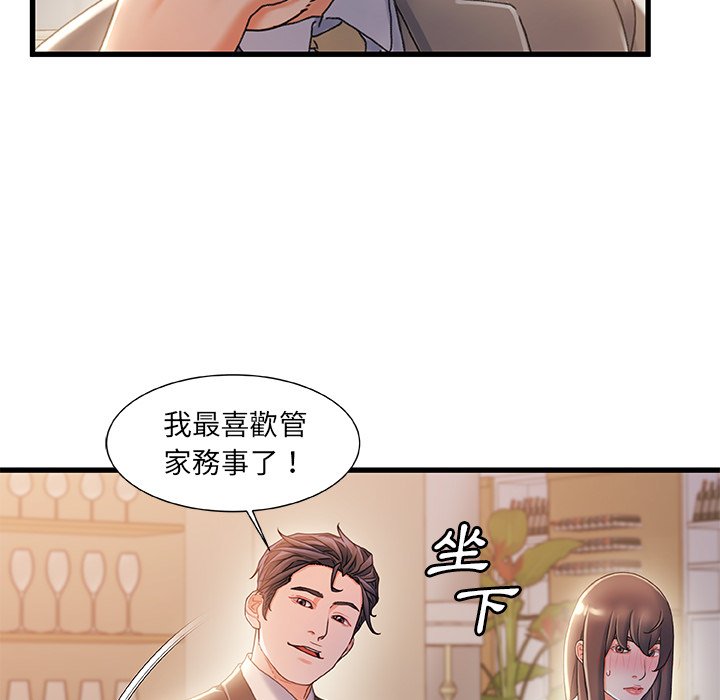 第 102 页