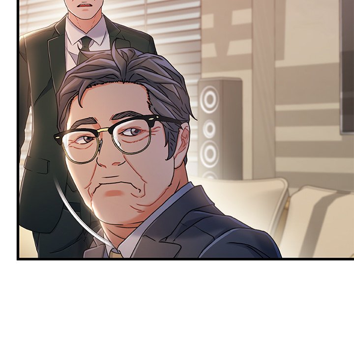 第 96 页