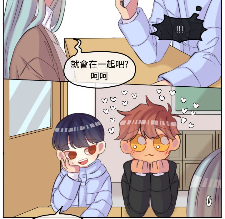 第 59 页