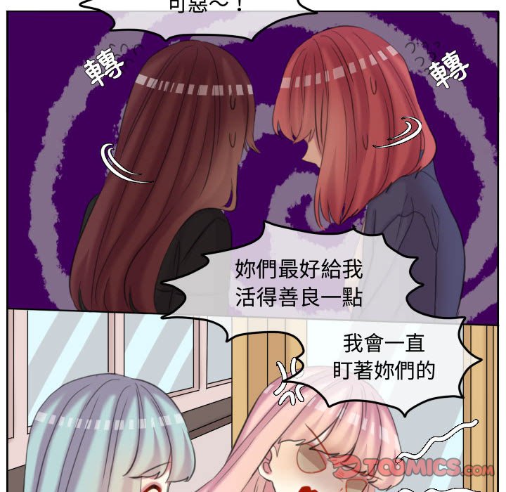 第 70 页