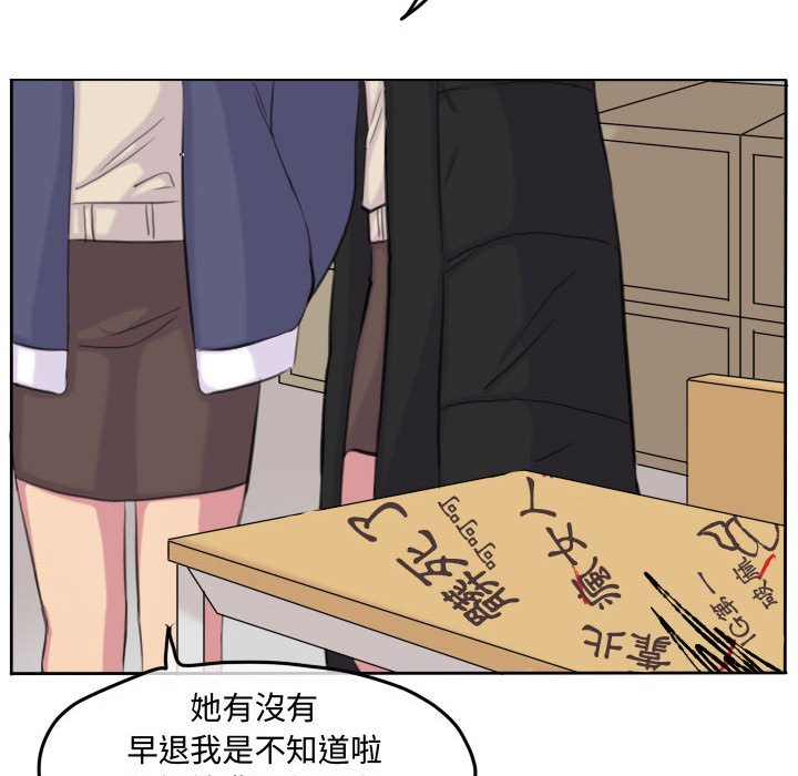 第 63 页