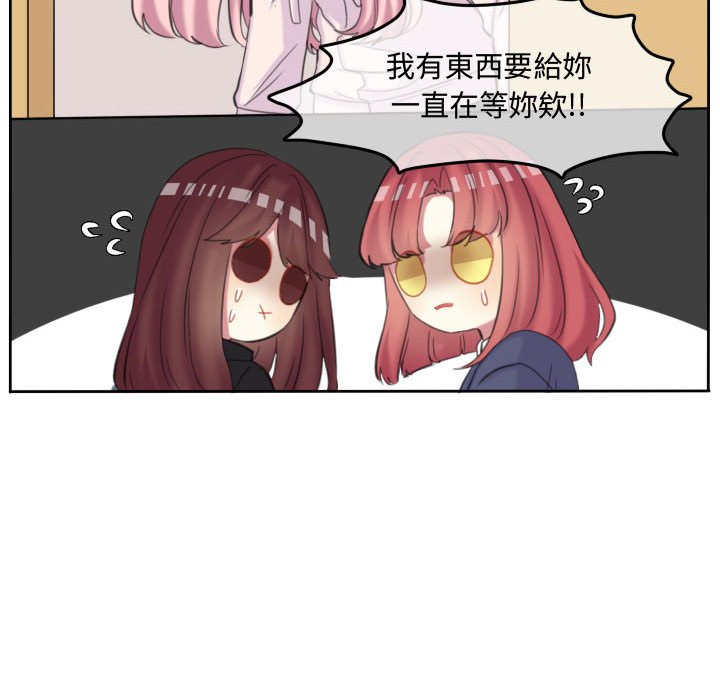 第 68 页