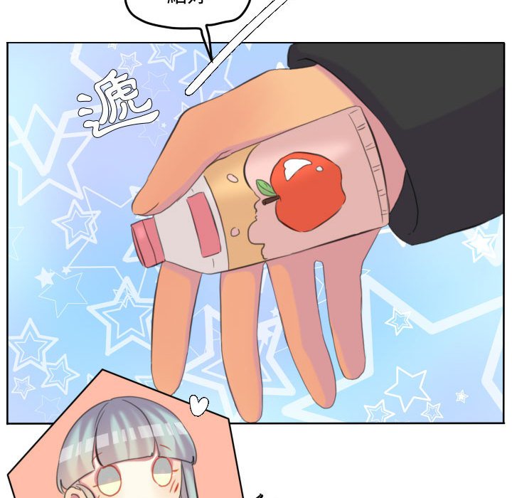 第 77 页