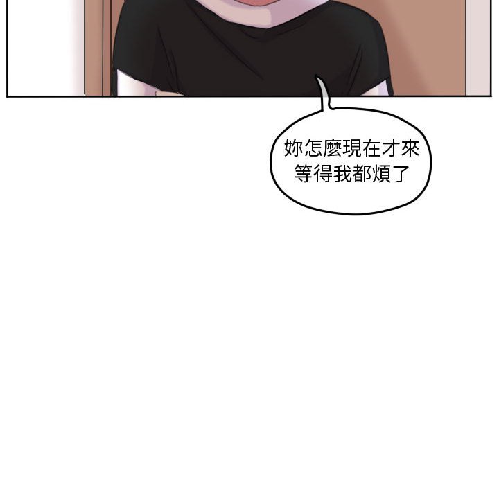 第 95 页