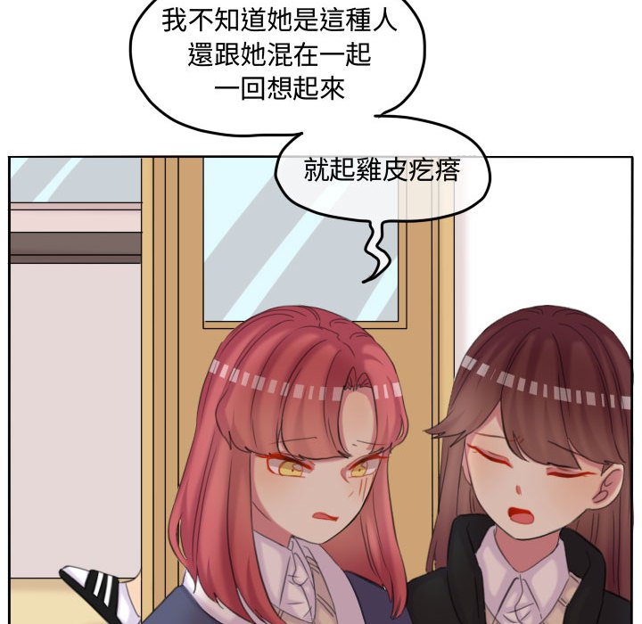 第 65 页