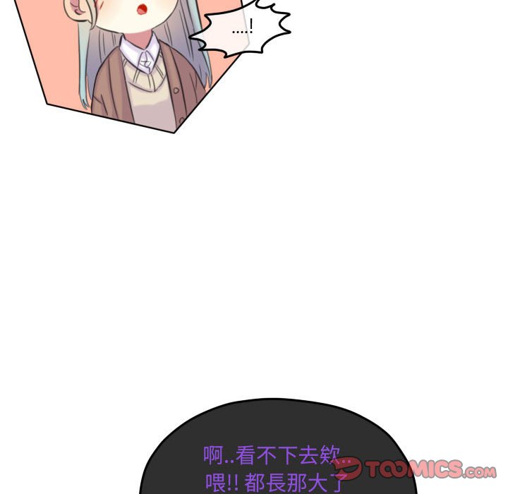 第 78 页