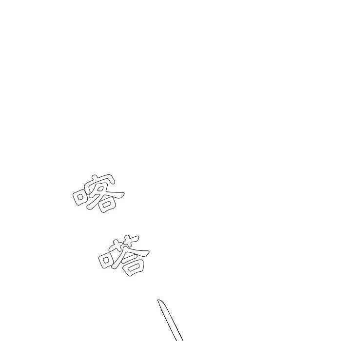 第 85 页