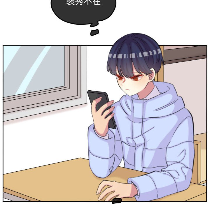 第 52 页