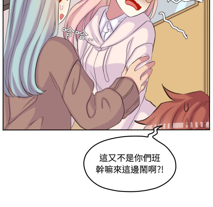 第 71 页