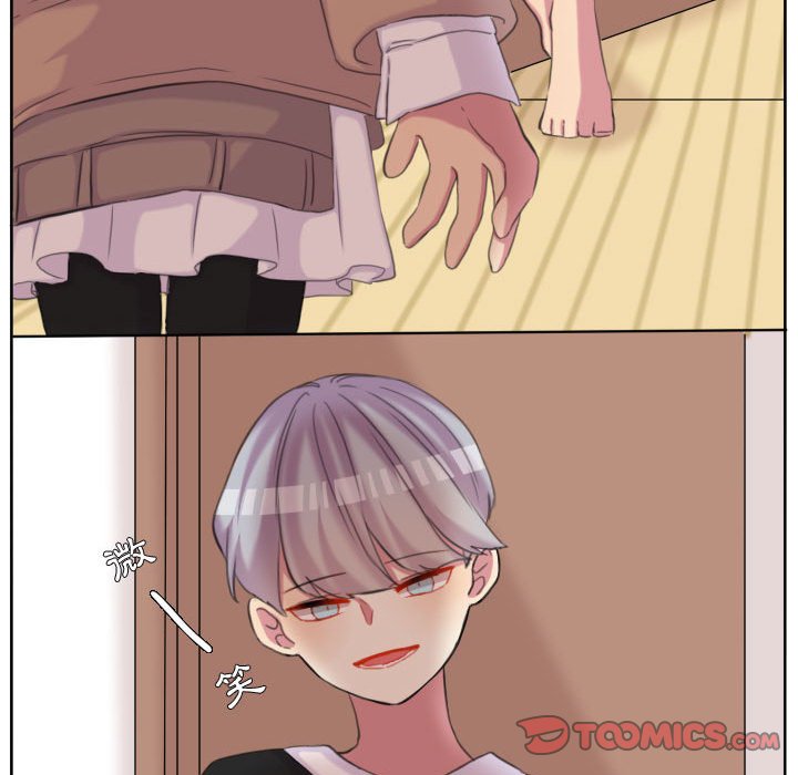 第 94 页