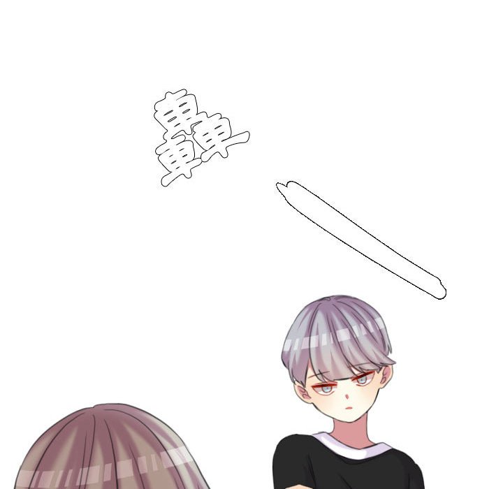 第 92 页