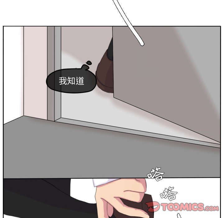 第 86 页