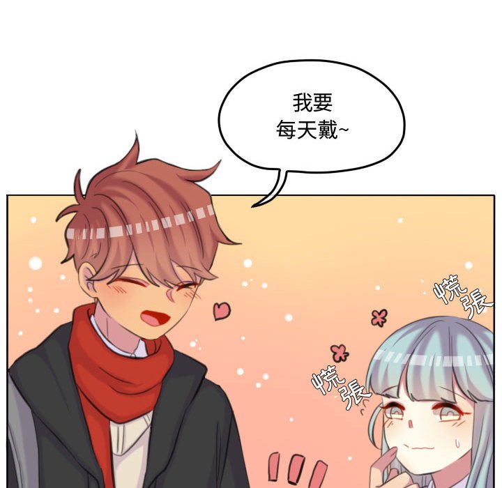 第 41 页