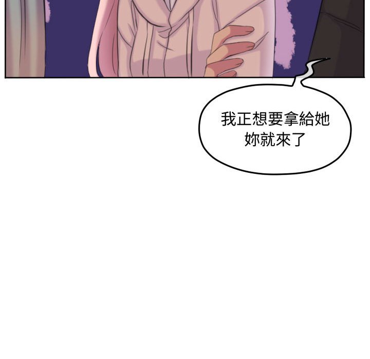 第 80 页