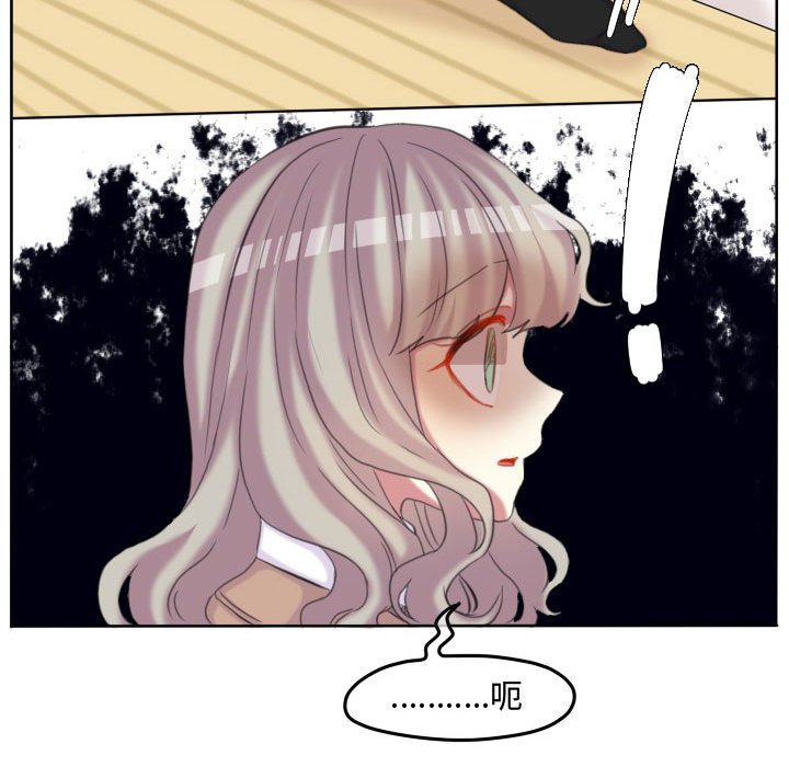 第 91 页