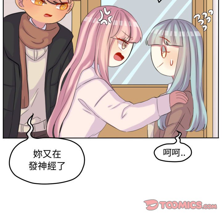 第 82 页