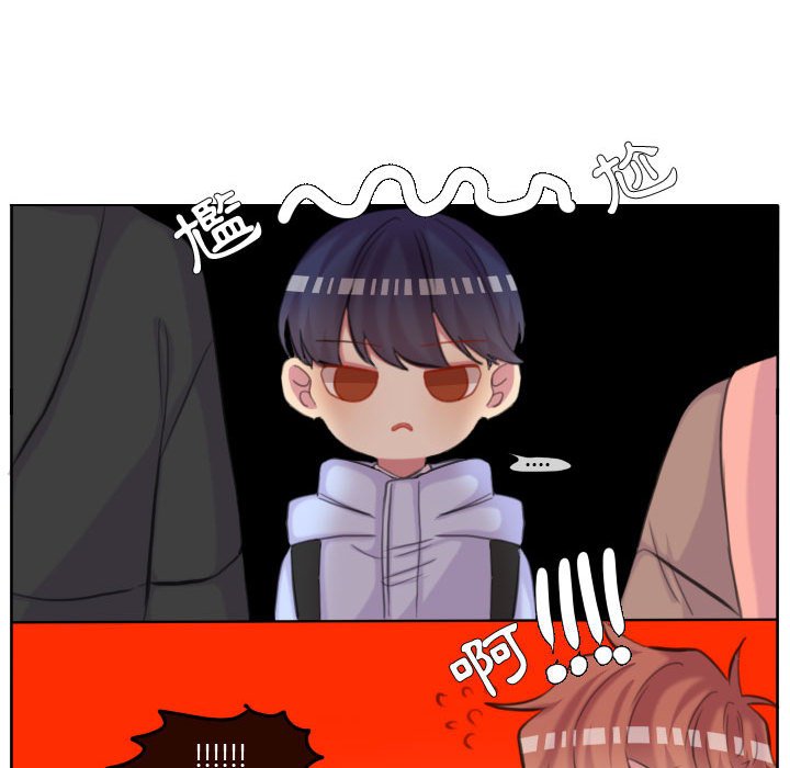 第 43 页