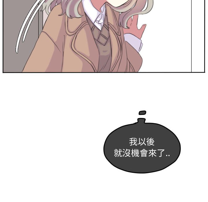 第 89 页