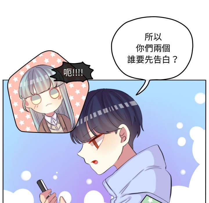 第 56 页