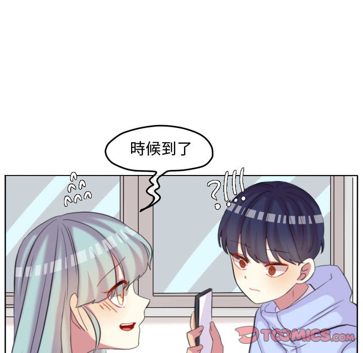 第 58 页