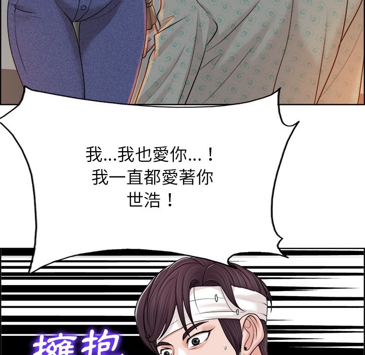 第 106 页