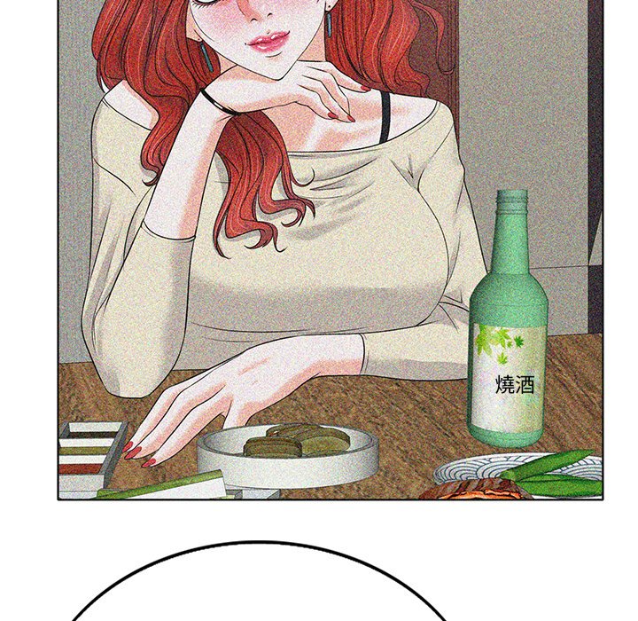 第 92 页