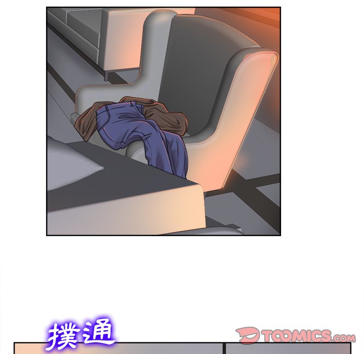 第 111 页