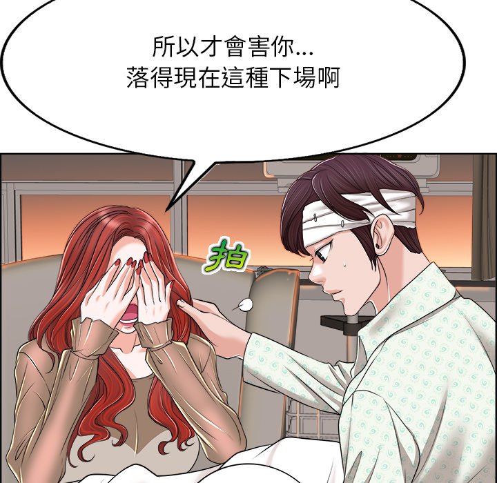 第 96 页