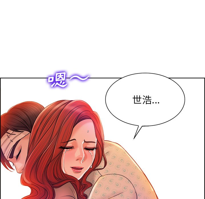 第 108 页