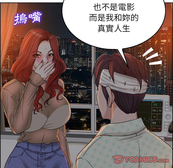 第 105 页