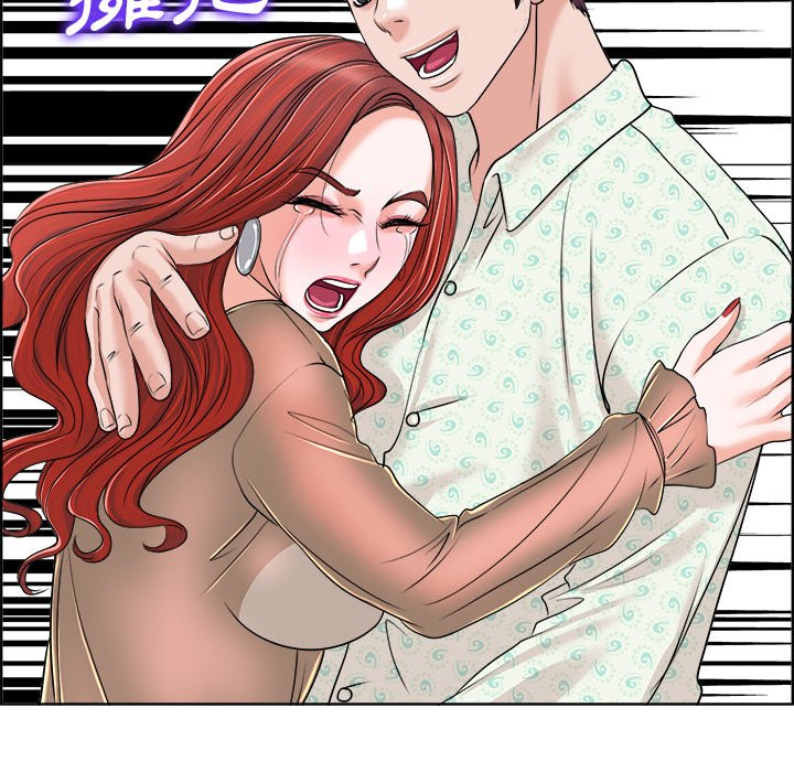 第 107 页