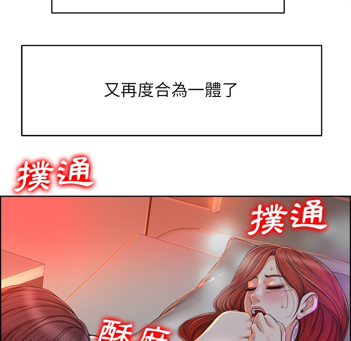 第 127 页