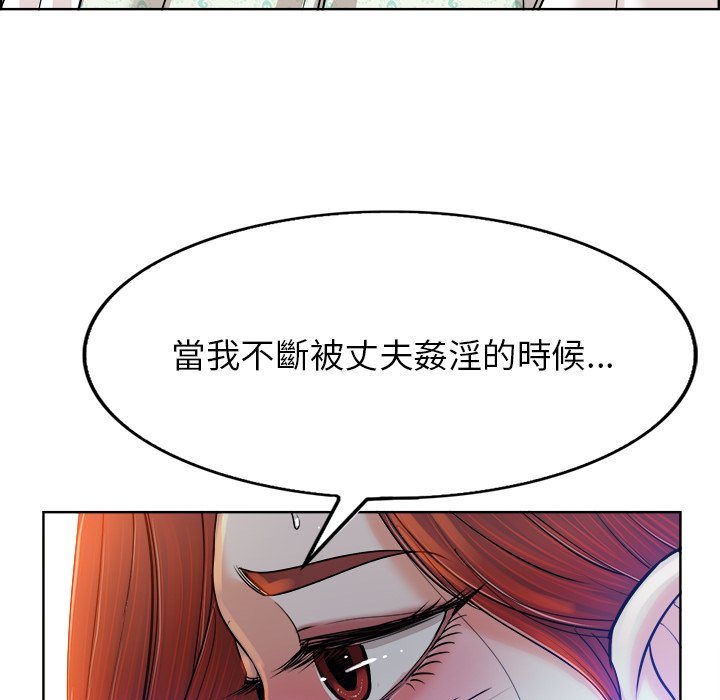 第 72 页
