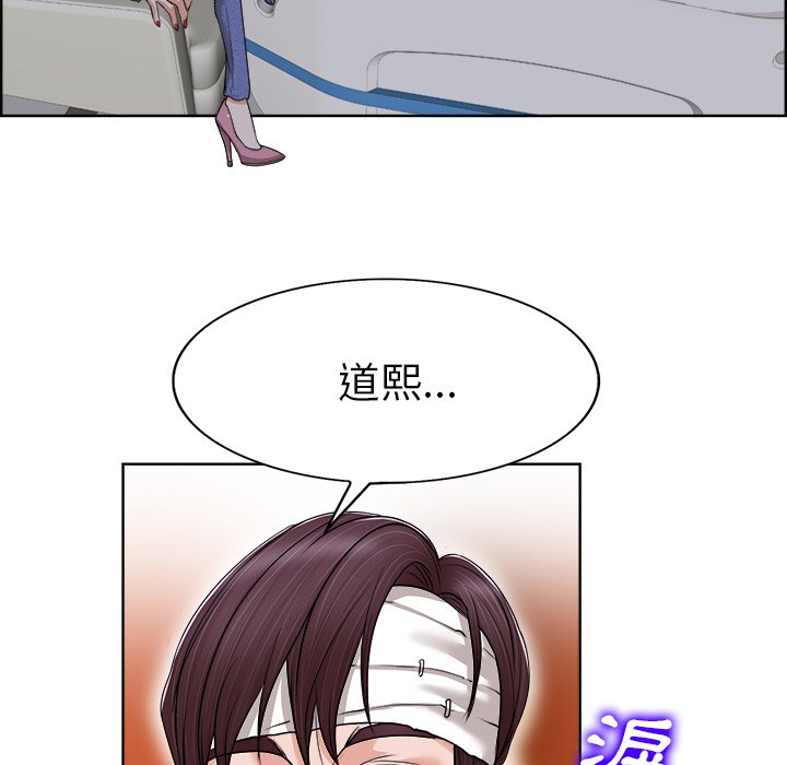 第 85 页