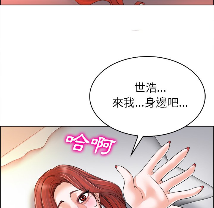 第 125 页