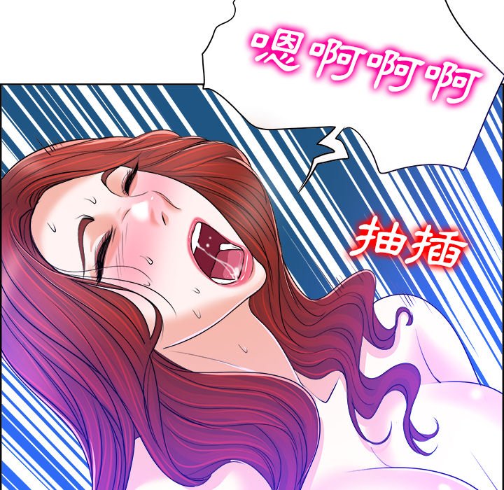 第 122 页