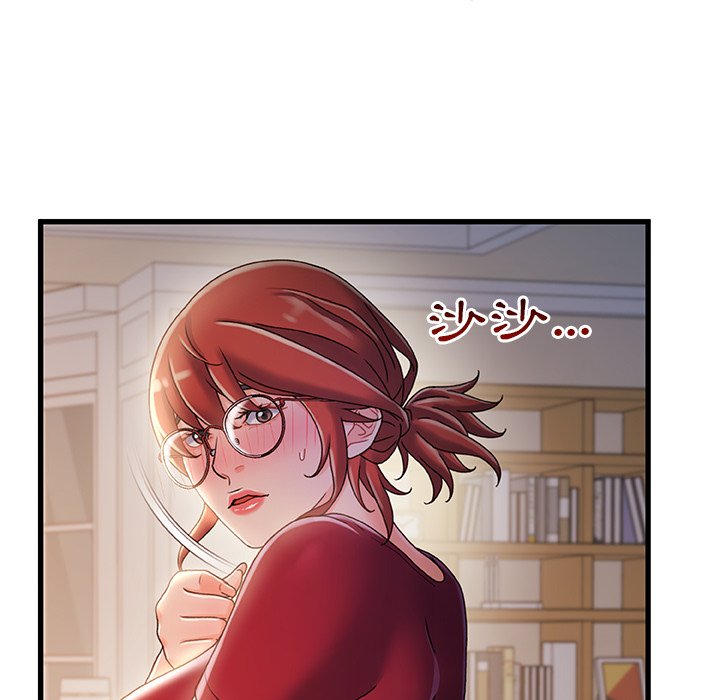 第 59 页