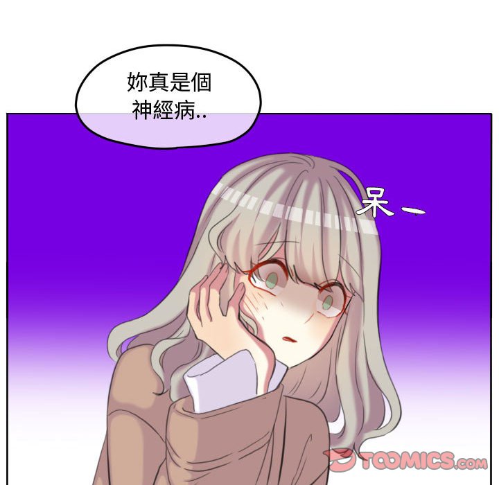 第 94 页