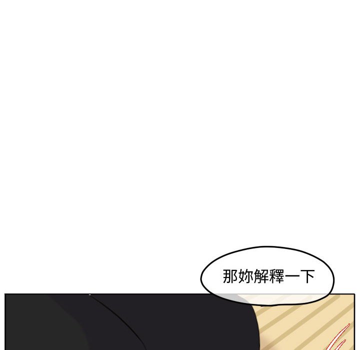 第 76 页