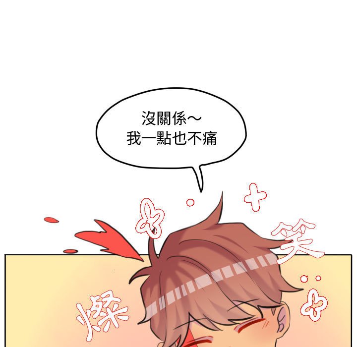第 55 页