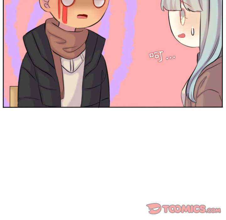 第 54 页