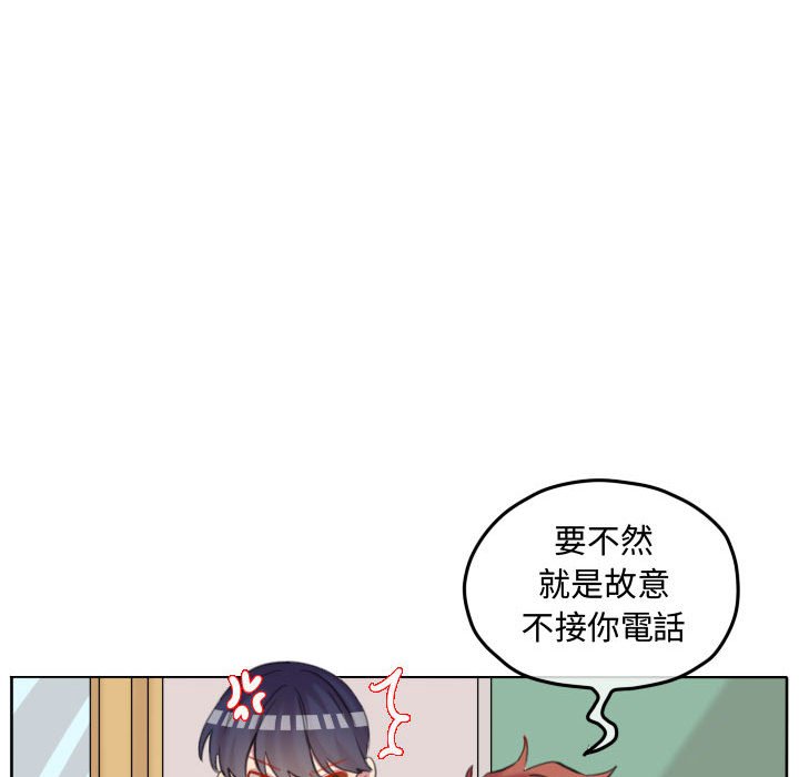 第 44 页