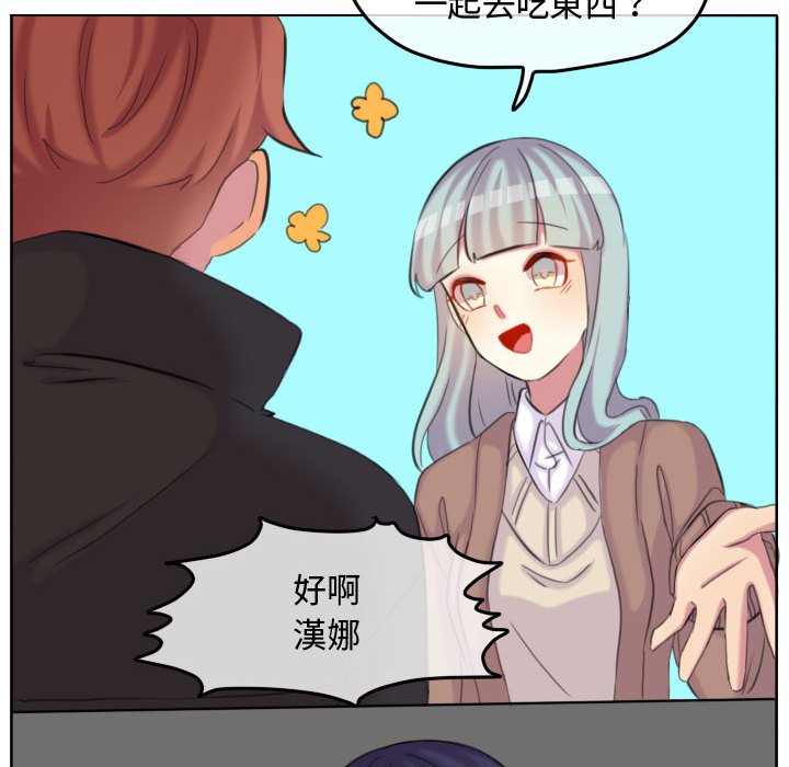 第 60 页