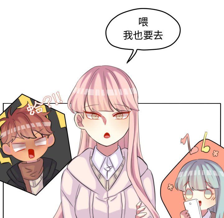 第 64 页