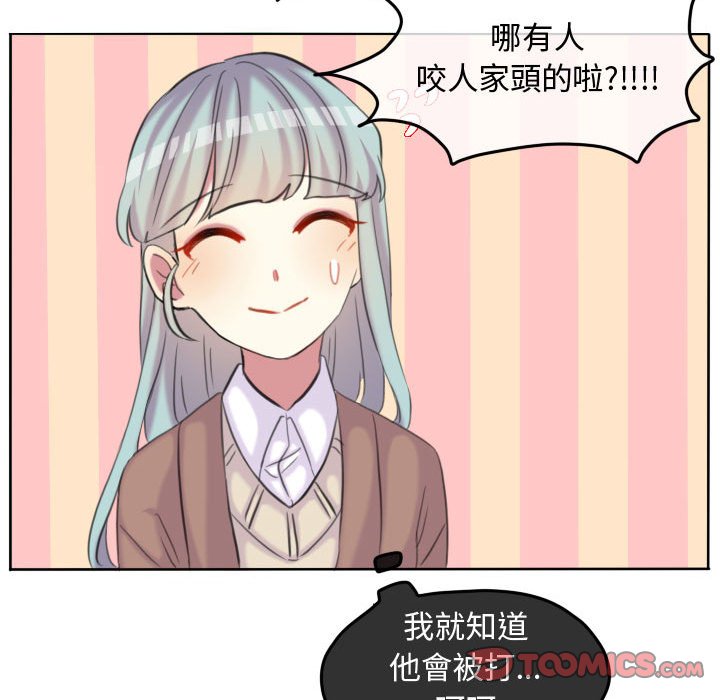 第 50 页